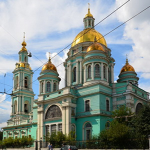 Кафедральный собор Богоявления г. Москва