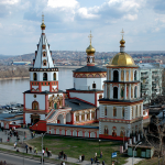 Кафедральный собор Богоявления г. Иркутск