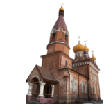 Кафедральный собор Николая Чудотворца Сатка