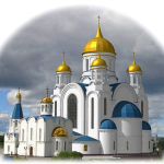 Кафедральный собор Преображения Господня г. Мурманск