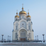 Кафедральный собор Преображения Господня г. Хабаровск
