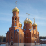 Кафедральный собор Рождества Иоанна Предтечи г. Прокопьевск