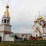 Кафедральный собор Рождества Христова