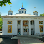 Кафедральный собор святителя Николая Чудотворца г. Ейска