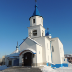 Кафедральный собор Святого Духа