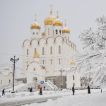 Кафедральный собор Троицы Живоначальной