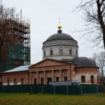 Кафедральный собор Успения Пресвятой Богородицы