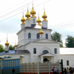 Кафедральный собор Успения Пресвятой Богородицы г. Иваново