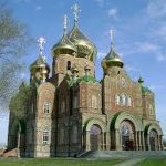 Свято-Владимирский кафедральный собор (г. Луганск)