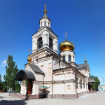 Свято-Николаевский кафедральный собор (г. Горловка)