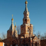 Свято-Николаевский кафедральный собор (г. Днепродзержинск)