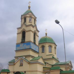 Свято-Николаевский кафедральный собор (г.Алчевск)