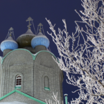 Свято-Никольский кафедральный собор г. Мурманска, Мурманская епархия, Русская Православная Церковь