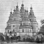 Свято-Троїцький кафедральний собор (м. Новомосковськ)