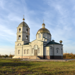 Храм Александра Невского г. Грязи