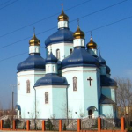 Спасо-Преображенський кафедральний собор (м. Кривий Ріг)