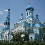 Успенский кафедральный собор (г. Балта)