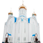 Успенский кафедральный собор г. Астана