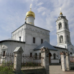 Подворье Патриарха Московского и всея Руси храма великомученика Димитрия Солунского в селе Дмитровском Алексеевского ставропигиального женского монастыря гор. Москвы