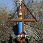 Храм Архистратига Божия Михаила в Царицыне. Патриаршее подворье.