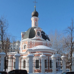 Храм великомученицы Екатерины на Всполье. Патриаршее подворье