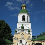 Воскресенський академічний храм на Печерську (“Афганська” церква) у м.Києві