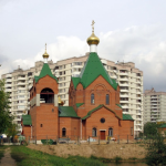 Храм Всех святых, в земле Российской просиявших в Новокосино