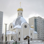 Храм Входа Господня в Иерусалим в Бирюлево. Патриаршее подворье.