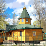 Храм Даниила Московского в Метрогородке г. Москва