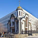 Храм Казанской иконы Божией Матери на Калужской площади. Патриаршее подворье.