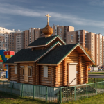 Храм митр. Алексия Московского г. Москва. Патриаршее подворье.