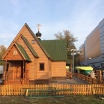Храм Николая Чудотворца в Щукине