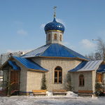 Храм Покрова Пресвятой Богородицы в Орехово-Борисове Южном