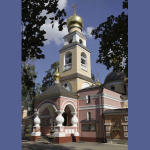 Храм Преображения Господня в Переделкине г. Москвы. Патриаршее подворье
