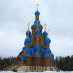 Храм Преображения Господня в Звездном городке
