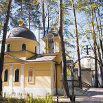 Храм св. Елисаветы Феодоровны в Покровском-Стрешневе, г. Москвы