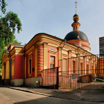 Храм св. Ирины в Покровском, г. Москва (Представительство Белорусского экзархата)