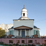 Храм свт. Иннокентия Московского в Бескудникове, г. Москва. Патриаршее подворье