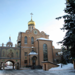 Храм Серафима Саровского - Патриаршее подворье при ХПП 'Софрино'