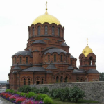 Храм Александра Невского г. Новосибирск