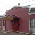 Храм Георгия Победоносца г.Жуков