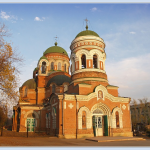 Храм Александра Невского г. Новочеркасск