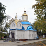 В честь иконы Божией Матери 'Целительница' женское подворье (г. Прилуки, Черниговская обл.)