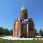 Храм Александра Невского г. Оренбург