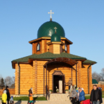 Храм Николая Чудотворца Россия, Пермский край, Чусовской район, поселок Мыс (Мыс)