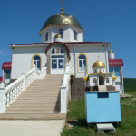 Храм Николая Чудотворца с. Береговое