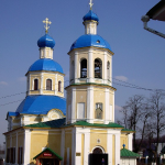 Храм Петра и Павла в Ясеневе (Подворье Оптиной Пустыни в Москве)