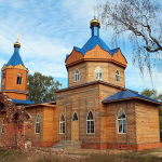 Храм Троицы Живоначальной
