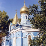 Храм Александра Невского и св. Александры Римской (Свято-Александринское архиерейское подворье)
