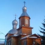 Храм Александра Невского п. Александровское